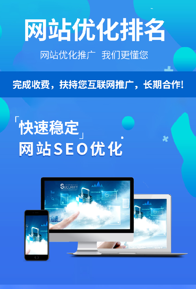 Nginx配置优化指南 性能安全两手抓